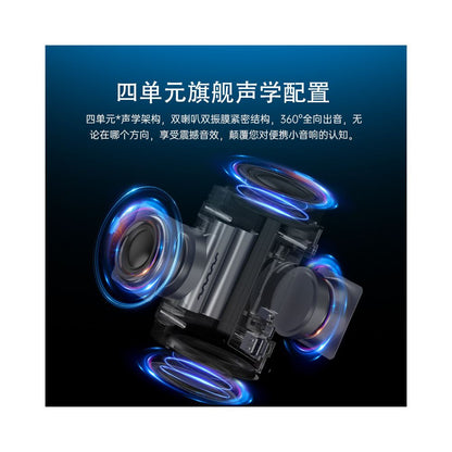 RBTSPEAKER Bluetooth Mini Speaker 2025 New Audio Portable Outdoor Card Insertion subwoofer image 4