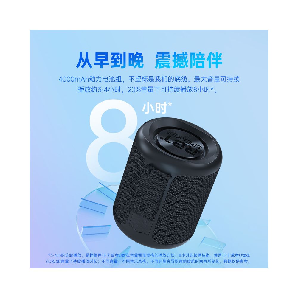 RBTSPEAKER Bluetooth Mini Speaker 2025 New Audio Portable Outdoor Card Insertion subwoofer image 5