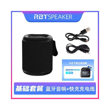 RBTSPEAKER Bluetooth Mini Speaker 2025 New Audio Portable Outdoor Card Insertion subwoofer