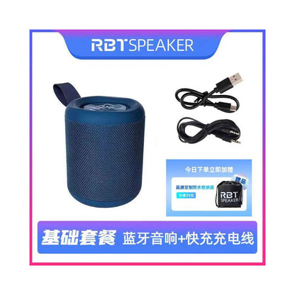 RBTSPEAKER Bluetooth Mini Speaker 2025 New Audio Portable Outdoor Card Insertion subwoofer