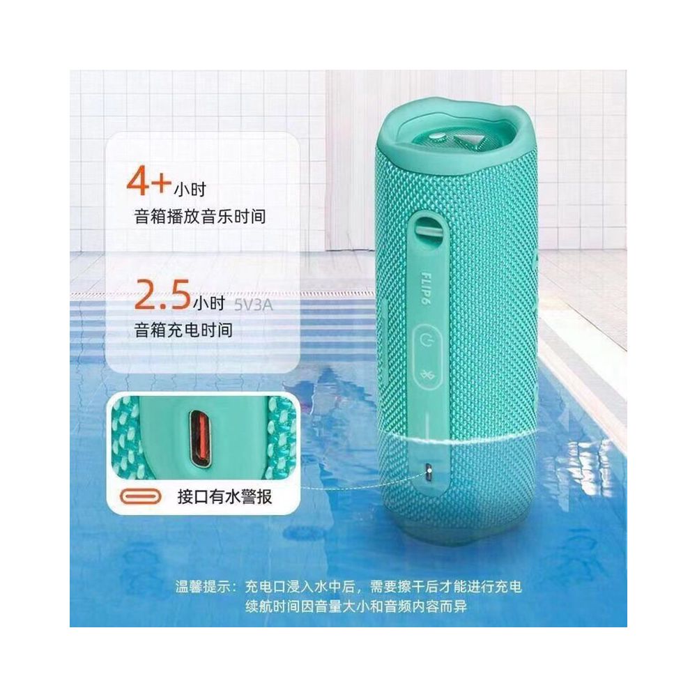 JBL Flip 6 Outdoor Wireless Bluetooth Speaker Flip6 Portable image 4