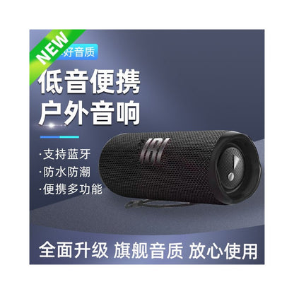 JBL Flip 6 Outdoor Wireless Bluetooth Speaker Flip6 Portable image 0
