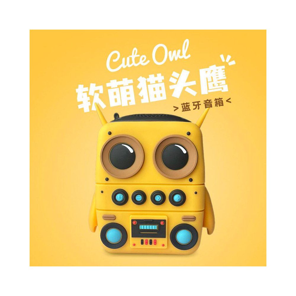 Bluetooth Speaker New Cartoon Owl Outdoor Waterproof Convenient Speaker Series Bluetooth Speaker image 1