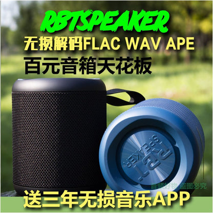 RBTSPEAKER H20 Bluetooth speaker 40W lossless decoding high quality outdoor portable audio subwoofer image 5