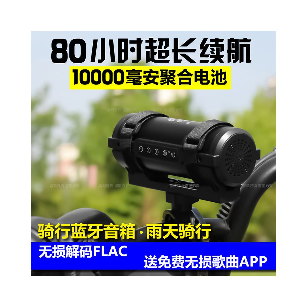 Old Fish Head X Metal Bluetooth 5 3 Speaker Outdoor Waterproof subwoofer 10000MAH Portable Speaker image 1