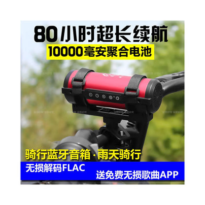 Old Fish Head X Metal Bluetooth 5 3 Speaker Outdoor Waterproof subwoofer 10000MAH Portable Speaker image 2