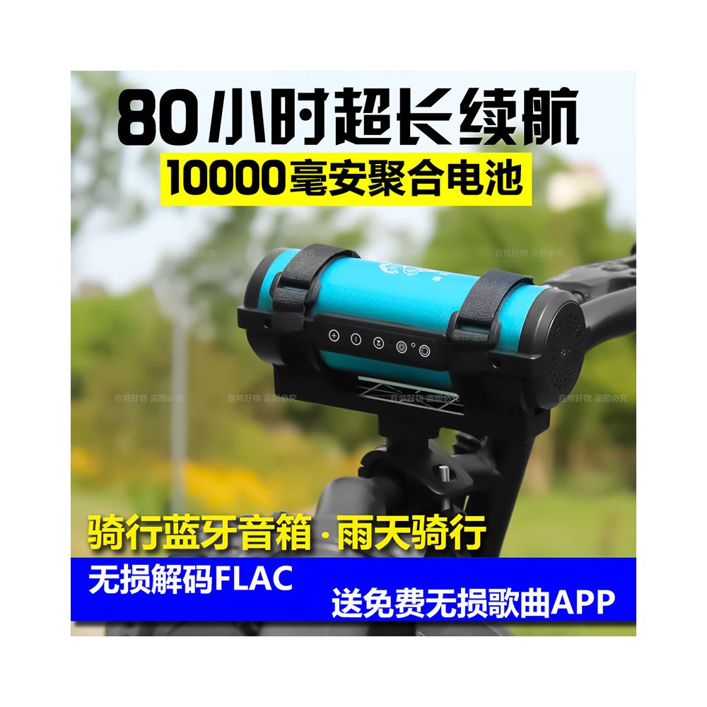 Old Fish Head X Metal Bluetooth 5 3 Speaker Outdoor Waterproof subwoofer 10000MAH Portable Speaker image 3