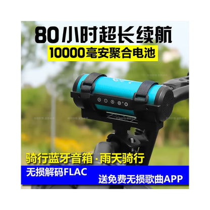 Old Fish Head X Metal Bluetooth 5 3 Speaker Outdoor Waterproof subwoofer 10000MAH Portable Speaker image 3