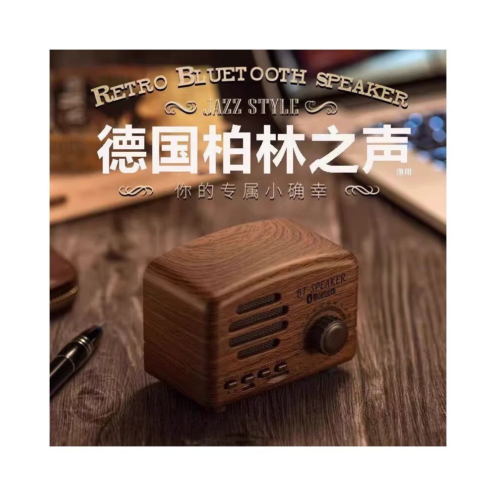Deutsche Welle Berlin Universal Retro Outdoor Portable Mini Audio Card Radio Wireless Bluetooth Speaker image 1
