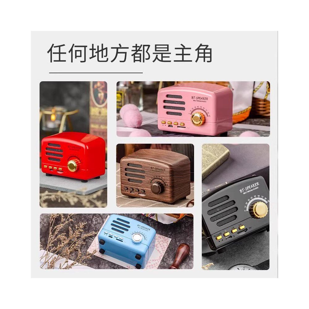 Deutsche Welle Berlin Universal Retro Outdoor Portable Mini Audio Card Radio Wireless Bluetooth Speaker image 3