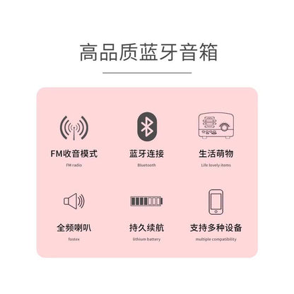 Deutsche Welle Berlin Universal Retro Outdoor Portable Mini Audio Card Radio Wireless Bluetooth Speaker image 5