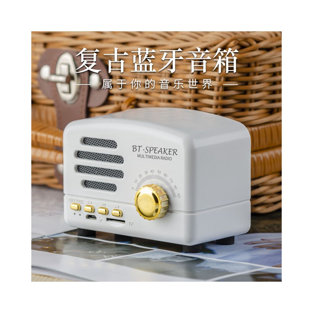 Deutsche Welle Berlin Universal Retro Outdoor Portable Mini Audio Card Radio Wireless Bluetooth Speaker