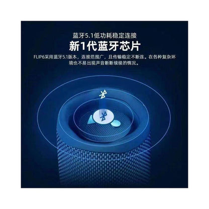 bl6 Outdoor Wireless Bluetooth Speaker Flip6 Portable image 3