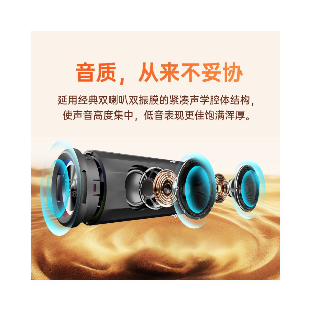 RBTSPEAKER Bluetooth Speaker H30 Outdoor Portable 60W High Volume High Sound Quality Audio Super subwoofer image 2