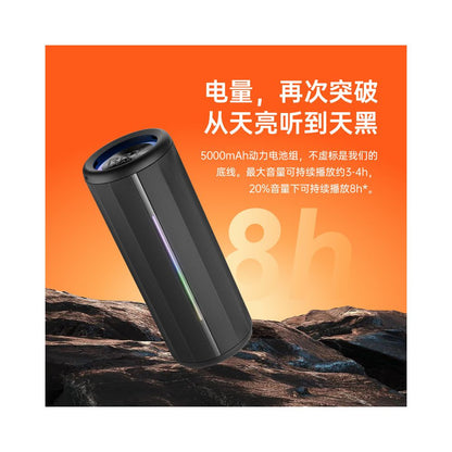 RBTSPEAKER Bluetooth Speaker H30 Outdoor Portable 60W High Volume High Sound Quality Audio Super subwoofer image 3