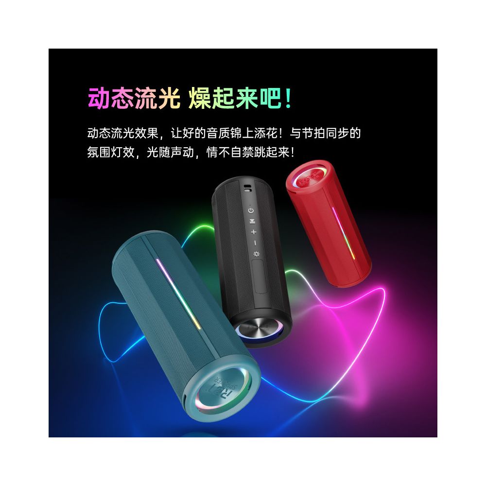 RBTSPEAKER Bluetooth Speaker H30 Outdoor Portable 60W High Volume High Sound Quality Audio Super subwoofer image 4