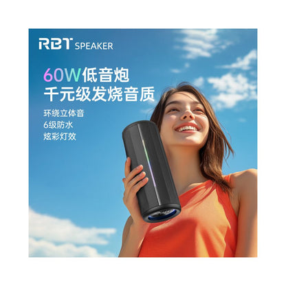 RBTSPEAKER Bluetooth Speaker H30 Outdoor Portable 60W High Volume High Sound Quality Audio Super subwoofer