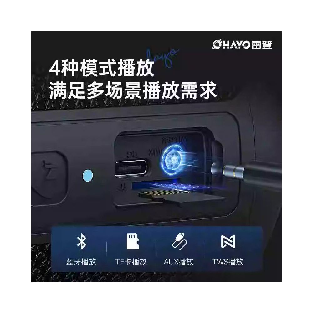 Leiden X10MAX Bluetooth speaker portable high volume speaker outdoor waterproof wireless 35W plug in subwoofer image 4