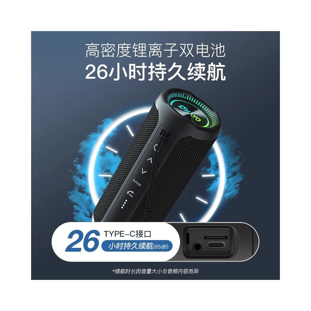Leiden X10MAX Bluetooth speaker portable high volume speaker outdoor waterproof wireless 35W plug in subwoofer image 5