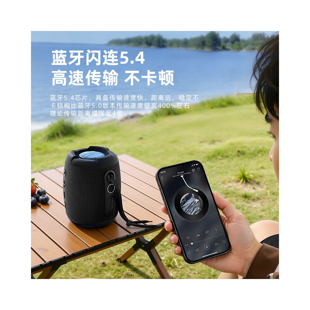 Wanyinba M3 Bluetooth speaker with high quality and large volume portable car mounted outdoor waterproof subwoofer new speaker image 3