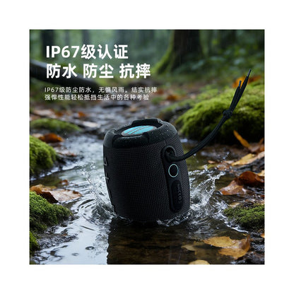 Wanyinba M3 Bluetooth speaker with high quality and large volume portable car mounted outdoor waterproof subwoofer new speaker image 4