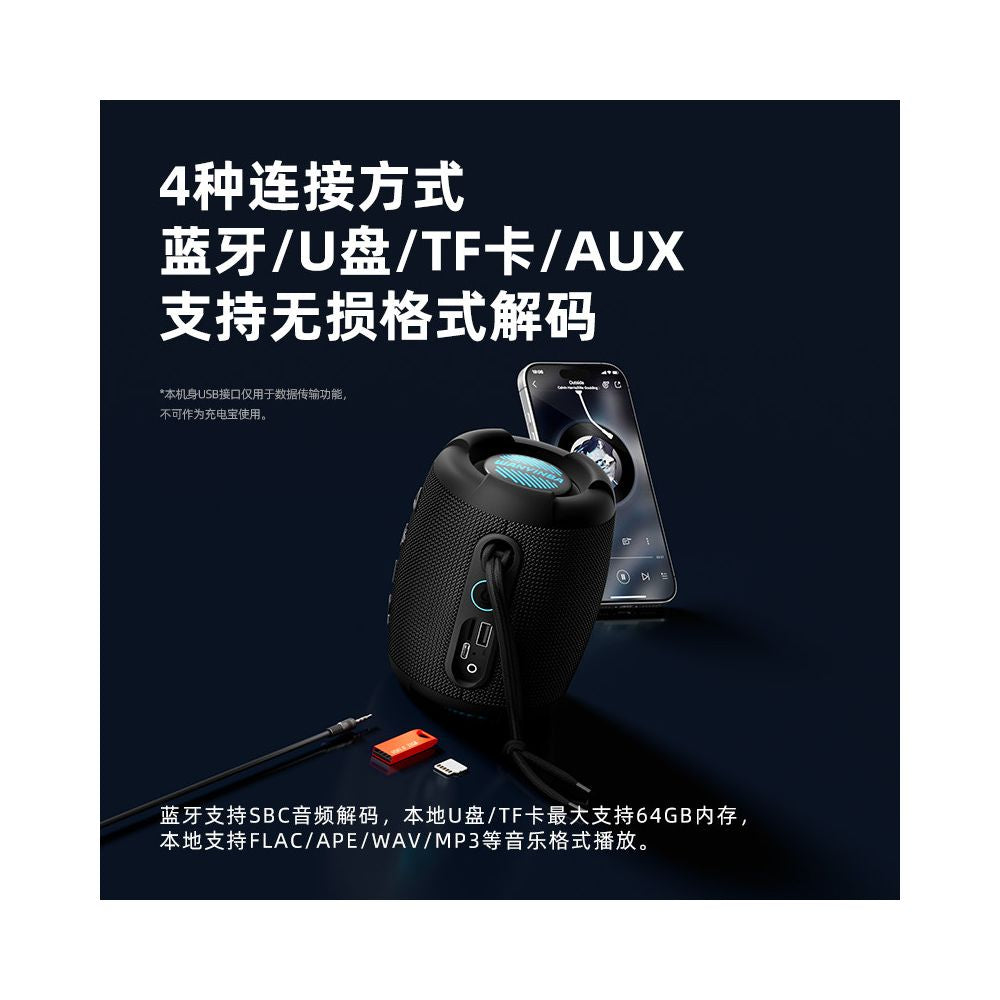Wanyinba M3 Bluetooth speaker with high quality and large volume portable car mounted outdoor waterproof subwoofer new speaker image 5