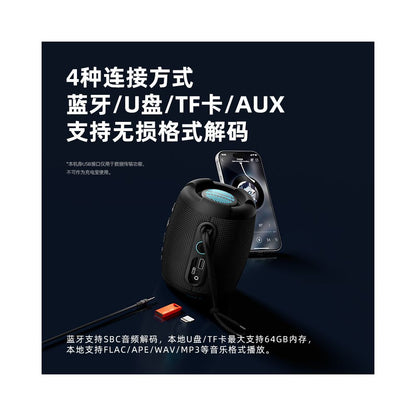 Wanyinba M3 Bluetooth speaker with high quality and large volume portable car mounted outdoor waterproof subwoofer new speaker image 5