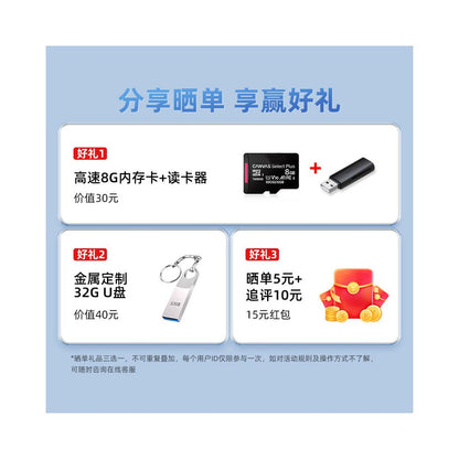 Wanyinba M3 Bluetooth speaker with high quality and large volume portable car mounted outdoor waterproof subwoofer new speaker