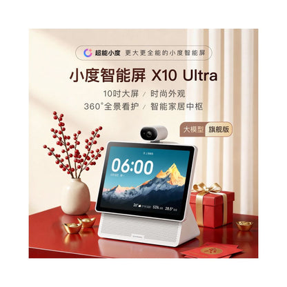 Heavy New Product Xiaodu Smart Screen X10 Ultra Caregiver 10 1 inch Home Screen Bluetooth Speaker Sound System image 2