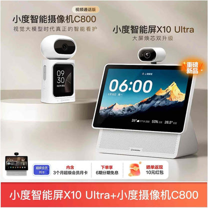 Heavy New Product Xiaodu Smart Screen X10 Ultra Caregiver 10 1 inch Home Screen Bluetooth Speaker Sound System