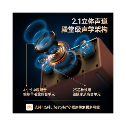 GIEC Q25 Wireless Bluetooth Home Speaker WiFi Audio HiFi Original Sound Quality QQ Music Co branded Version image 4