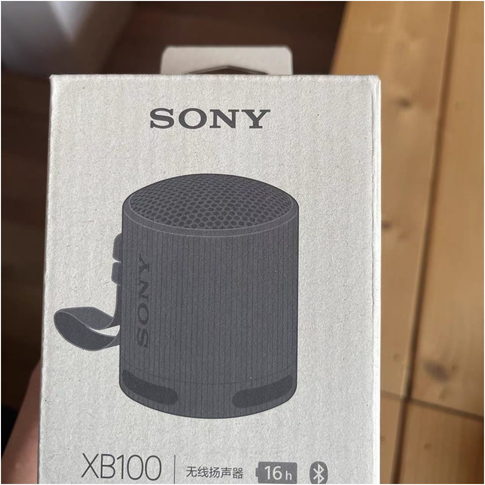 XB100 Wireless Bluetooth Speaker Mini Outdoor image 0
