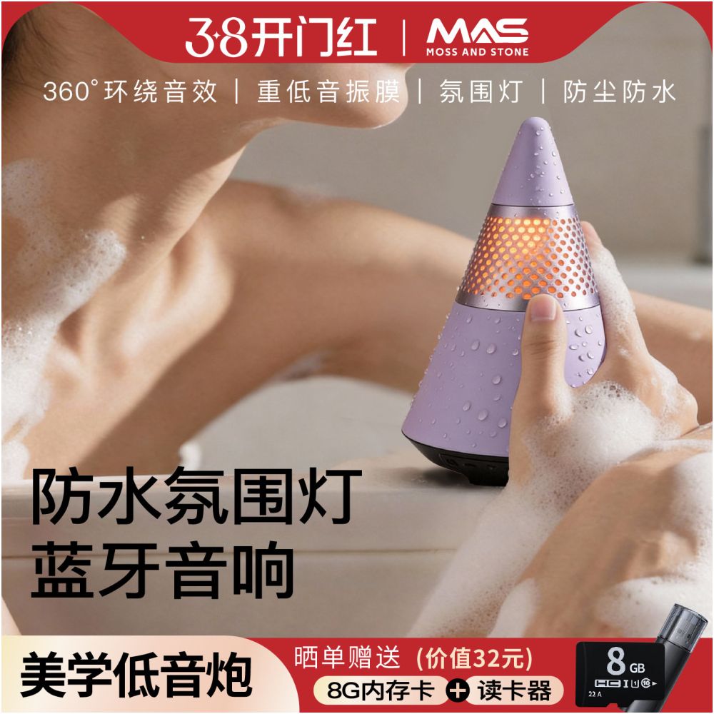 Portable Bluetooth speaker small high volume wireless mini speaker ornament girls birthday gift subwoofer waterproof image 0