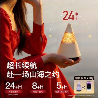 Portable Bluetooth speaker small high volume wireless mini speaker ornament girls birthday gift subwoofer waterproof