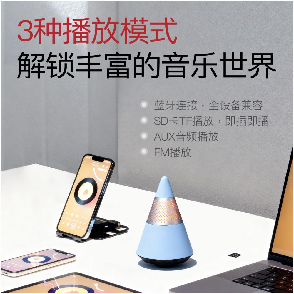 Portable Bluetooth speaker small high volume wireless mini speaker ornament girls birthday gift subwoofer waterproof