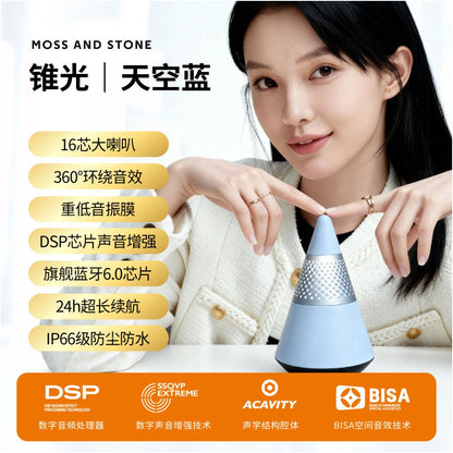 Portable Bluetooth speaker small high volume wireless mini speaker ornament girls birthday gift subwoofer waterproof