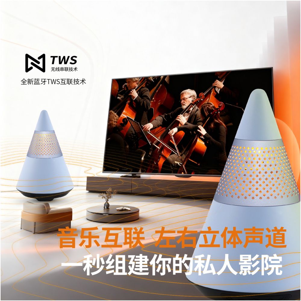 Portable Bluetooth speaker small high volume wireless mini speaker ornament girls birthday gift subwoofer waterproof