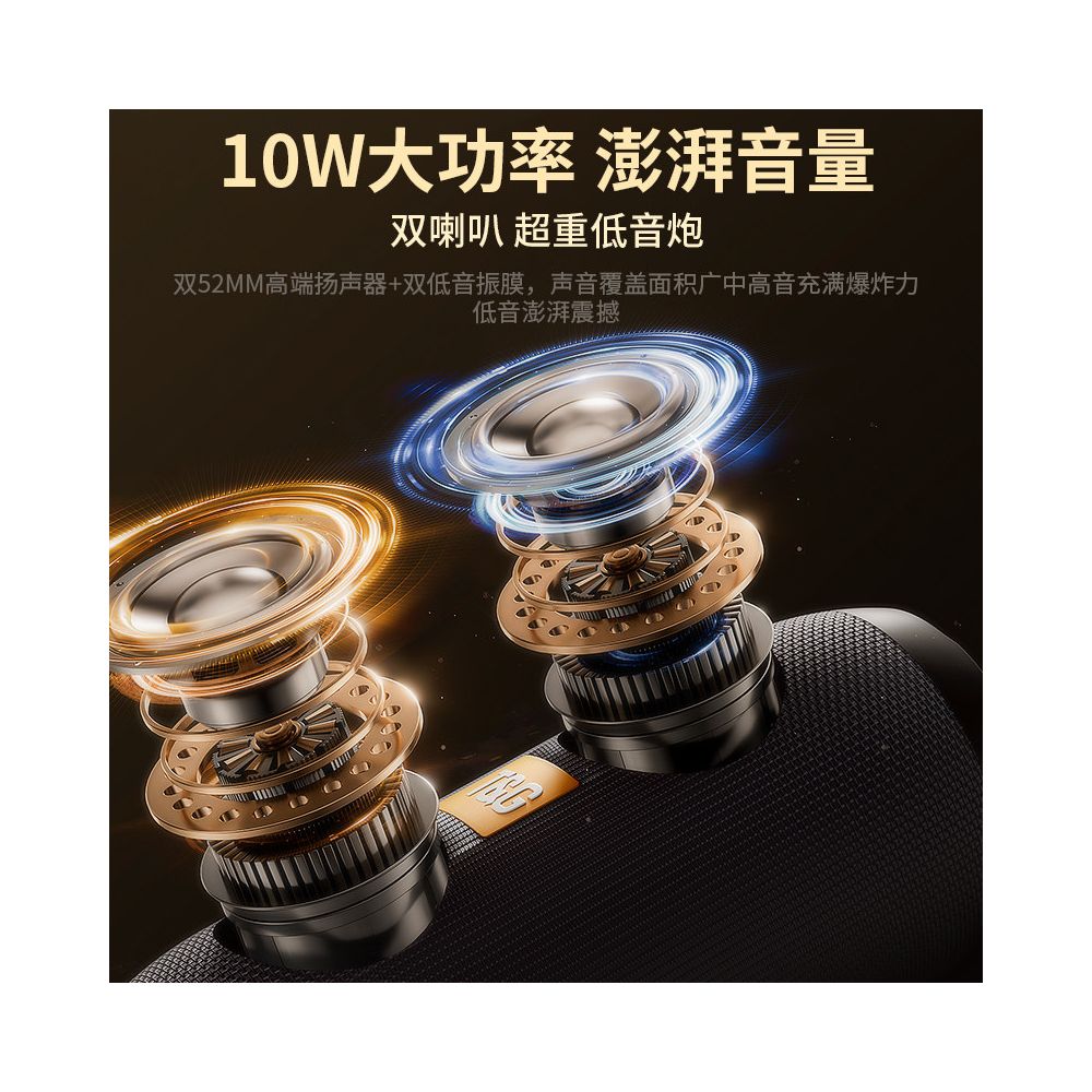Bluetooth speaker wireless speaker high quality 2025 new card insertion outdoor convenient German Berlin subwoofer image 3