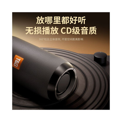 Bluetooth speaker wireless speaker high quality 2025 new card insertion outdoor convenient German Berlin subwoofer image 5