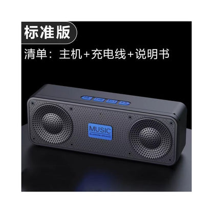 S18 Bluetooth portable speaker with heavy bass and outdoor wireless audio support for memory card playback image 4
