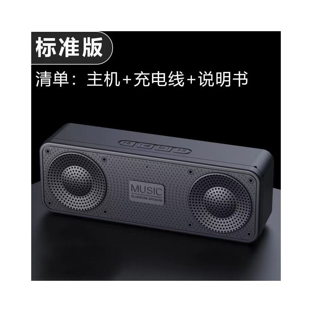 S18 Bluetooth portable speaker with heavy bass and outdoor wireless audio support for memory card playback image 5