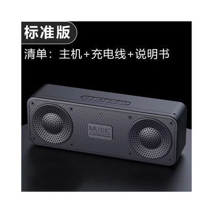 S18 Bluetooth portable speaker with heavy bass and outdoor wireless audio support for memory card playback image 5