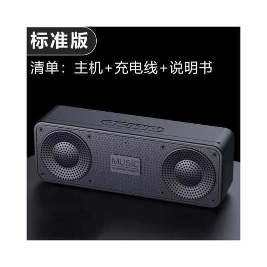 S18 Bluetooth portable speaker with heavy bass and outdoor wireless audio support for memory card playback