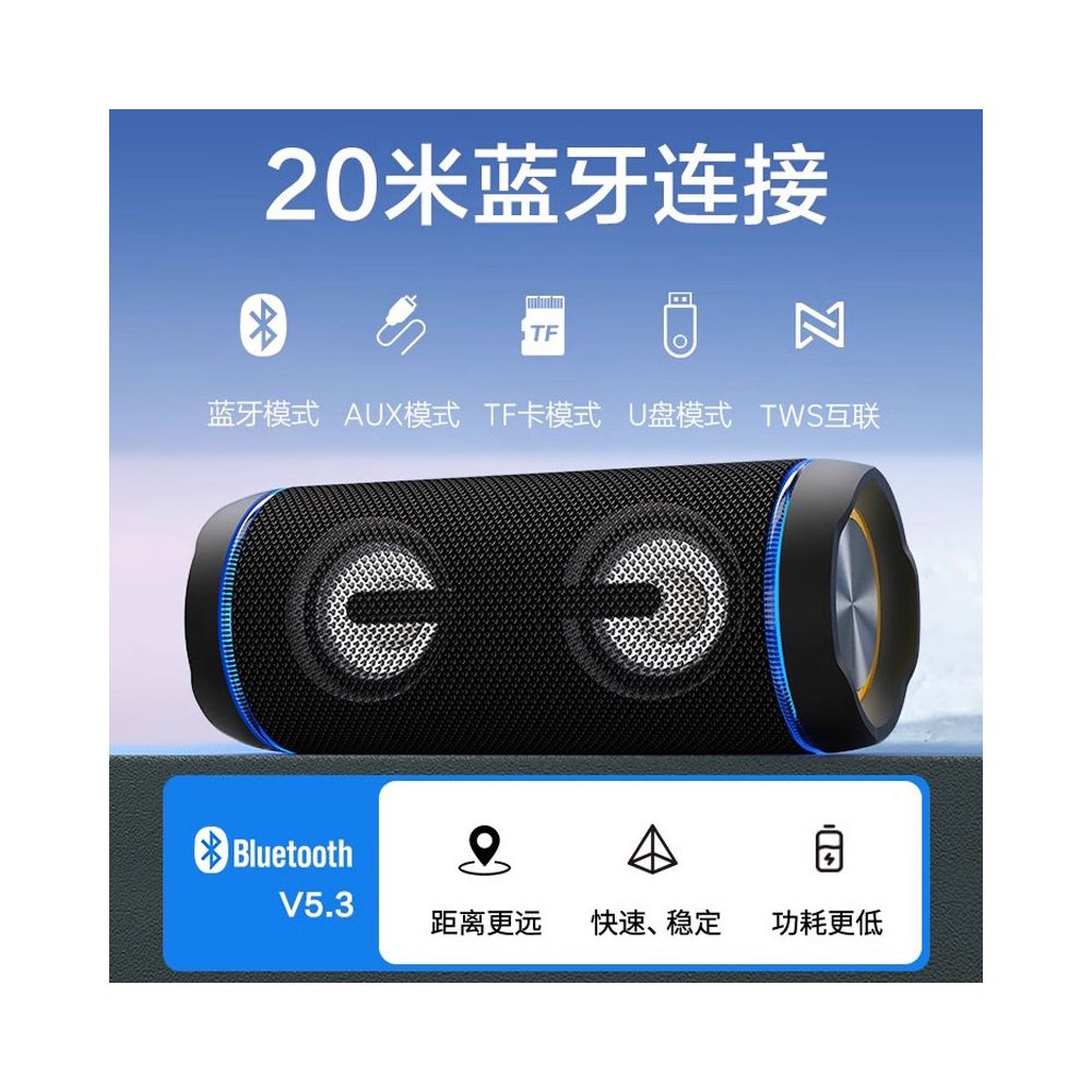 Bluetooth subwoofer speaker wireless small speaker overweight mini portable car outdoor high sound quality 2025 new model image 3