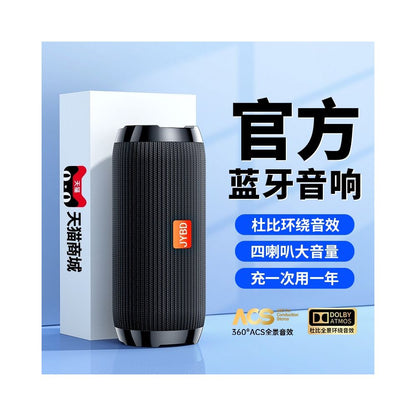 Bluetooth subwoofer speaker wireless small speaker overweight mini portable car outdoor high sound quality 2025 new model image 0