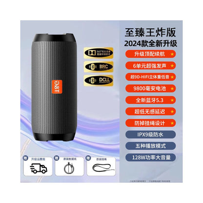 Bluetooth subwoofer speaker wireless small speaker overweight mini portable car outdoor high sound quality 2025 new model