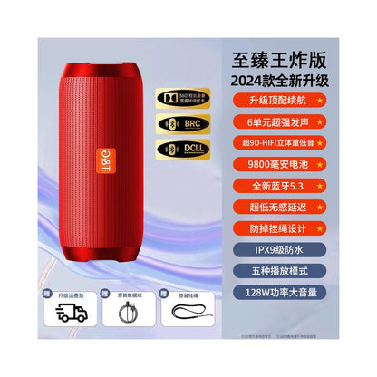 Bluetooth subwoofer speaker wireless small speaker overweight mini portable car outdoor high sound quality 2025 new model