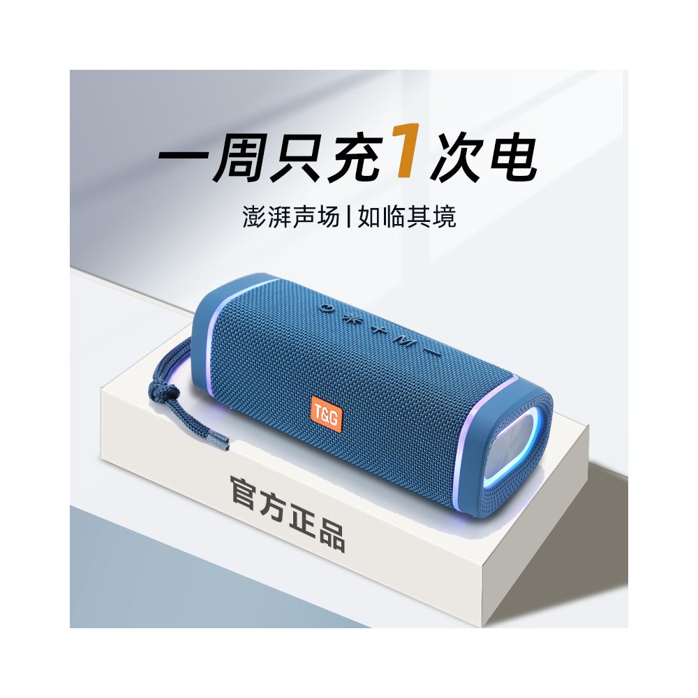 Bluetooth speaker wireless speaker desktop computer plug in card USB flash drive subwoofer super large volume outdoor 2025 new model image 1