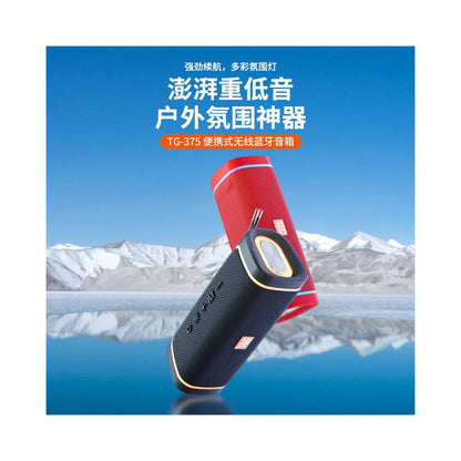 Bluetooth speaker wireless speaker desktop computer plug in card USB flash drive subwoofer super large volume outdoor 2025 new model image 5