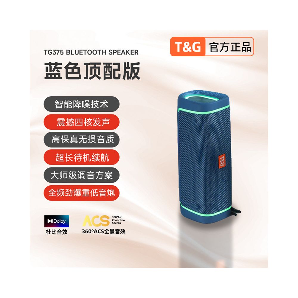 Bluetooth speaker wireless speaker desktop computer plug in card USB flash drive subwoofer super large volume outdoor 2025 new model